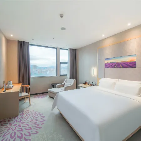 Lavande Hotel (Heyuan Zijin)