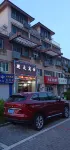 Zhoushan Xiehou Themed Hotel Hotel a Donggang
