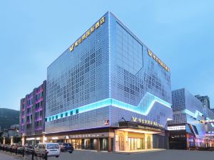 Vienna International Hotel Zhoushan Putuo East Port