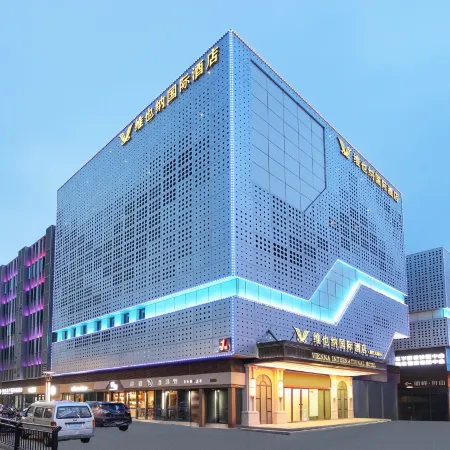 Vienna International Hotel Zhoushan Putuo East Port