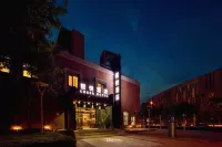 Xiyue Hotel (Tianjin Development Zone Service Outsourcing Park) Hotels in der Nähe von Tianjin Port Culture and Sports Activities Center