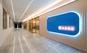 Hanting Hotel (Beijing Qilizhuang Wanfeng Road Branch)