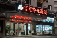 Fulante News Hotel Hotels in Zhangjiajie