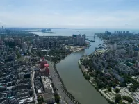Aili Sea View Hotel (Haikou arcade-house old street) - Romantisk