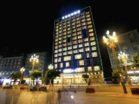 QingAo International Hotel Hotels in Nanbu County