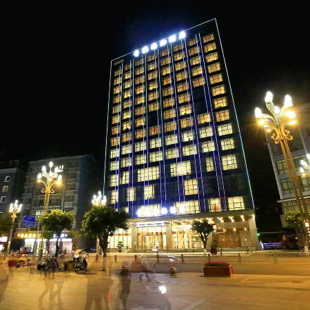 QingAo International Hotel