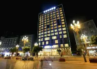 QingAo International Hotel Hotels in Nanbu County