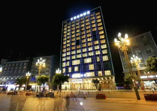 QingAo International Hotel