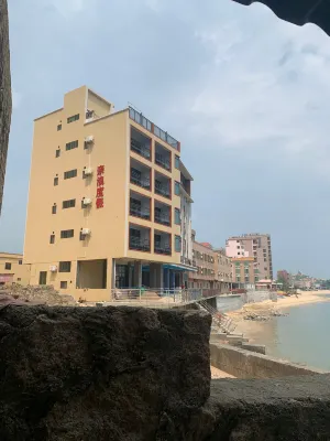 Qinlang Holiday Hotel Hotels near Weijiaowan