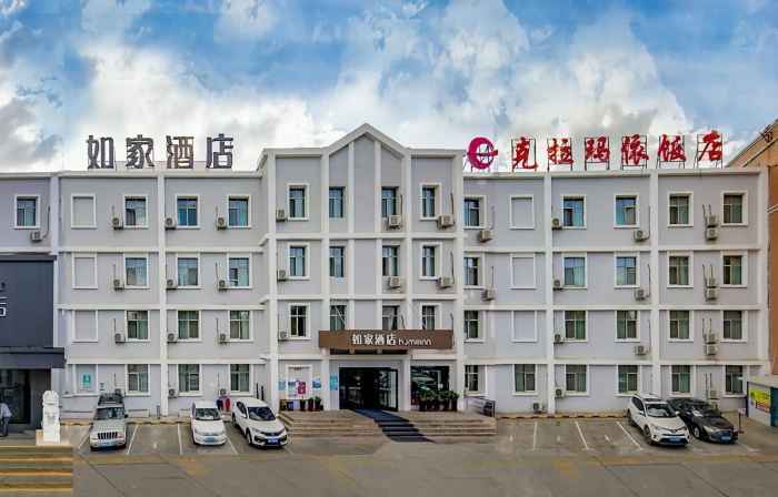 Homeinn · neo (Karamay Youyi Road)