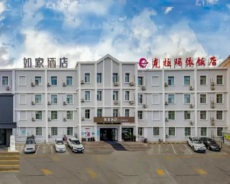 Homeinn · neo (Karamay Youyi Road) Hotels in Karamay