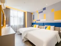 7Days Inn Hotel (Gushi Wangshenzhi Avenue) - Wifi