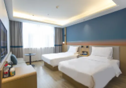 Ni Hao Hotel (Yanchengshi Zhengfu Baolongguangchang)