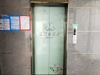 白玉蘭飯店（朔州民福東街店） - 停車場