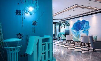 Xi'an Hotel (Changchun Hongqi Street Jida Yiyuan Branch)