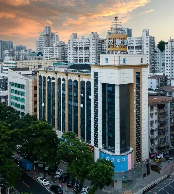 HanTing Hotel (Zhuhai Gongbei Port) Các khách sạn ở Chu Hải
