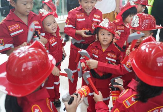 Hilton Guangzhou Science City