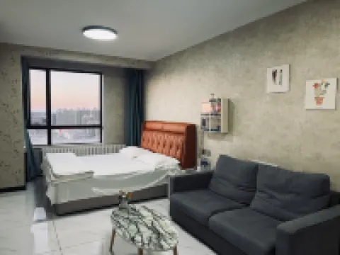 Panjinyun Fashion Daily Rental Apartment