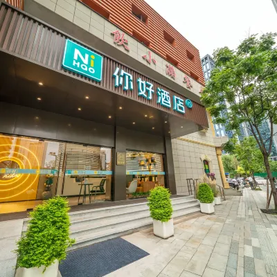 Ni Hao Hotel (Hangzhou Shaoyifu Hospital Qingchun Square) Các khách sạn gần Đường Tiền Giang