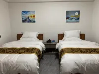Fusun Qingya Hotel