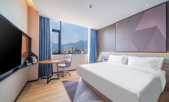 IU Hotel (Hezhou Zhaoping Government Affairs Center)