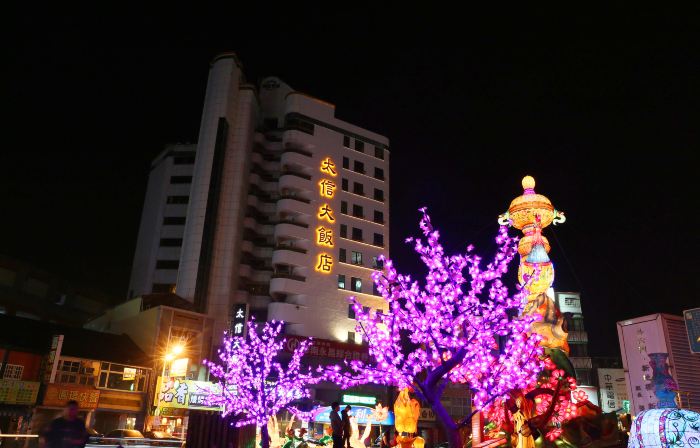Tai Shinu Hotel