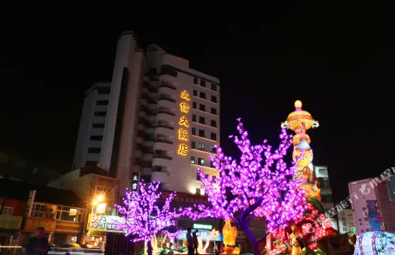 雲林斗六太信大飯店