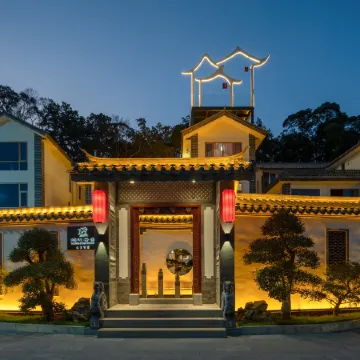 Passing-cloud Resort