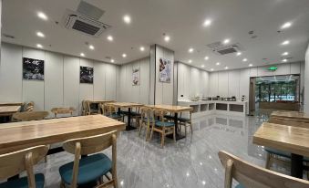 GreenTree Inn Smart Select Hotel (Taicang Nanjing West Road Branch)