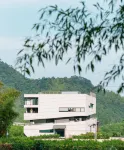 Moganshan Tianqili Homestay