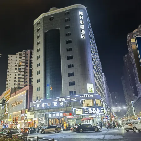 ChangshengHotel