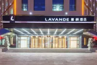 Lavande Hotel (Hotan Yingbin Road)
