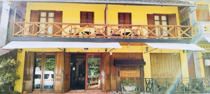 阿隆薩瓦湄公河畔別墅 琅勃拉邦酒店