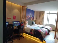 Weiai E-sports Hotel (Ningxiang Emerald Lake International Plaza) - Esports