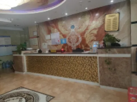Baiyue Hotel Hotels in Yuping