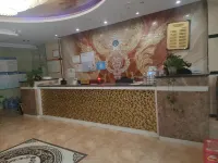 Baiyue Hotel Hotels in Yuping