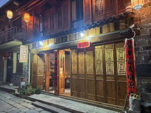 Yanglou Dongdong Yinshanfang Homestay