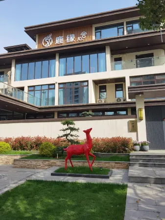 Lu Yuan Xinshe Homestay Отели в г. Ланьтянь