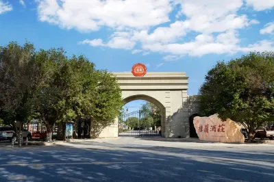 Shanshan Loulan Wine House Hotels in Shanshan