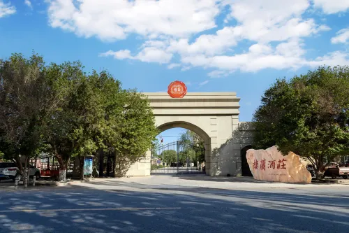 Shanshan Loulan Wine House Hotel a Shanshan