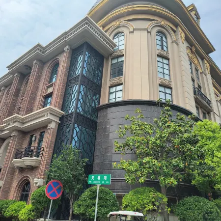 Emperor Boutique Hotel (Shangqiu Shenhuo Avenue)