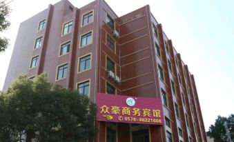 Zhonghao Business Hotel
