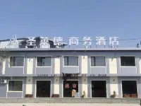 St. Leder Business Hotel (Bajiazi Fruit Market) Hotels in Liming Square
