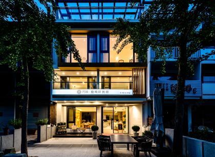 Floral Hotel·Jinyun Lumingxuan Hotel (Xiandu Scenic Area)