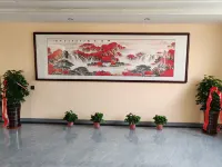 Yundian E-Sports Hotel (Jining Normal University)