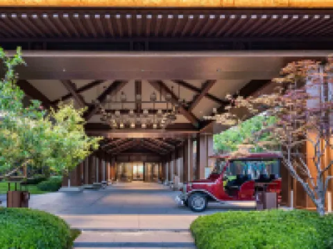 太白山唐鎮·瑞斯麗温泉度假酒店 眉縣酒店