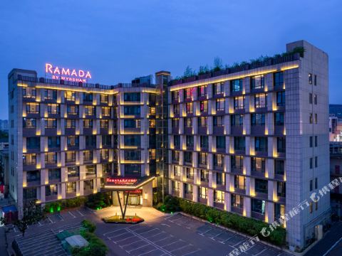 Xiangyang Ramada Fancheng