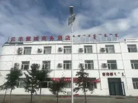 Ushenqi Yunfeng Zicheng Business Hotel Hotels in Uxin Banner