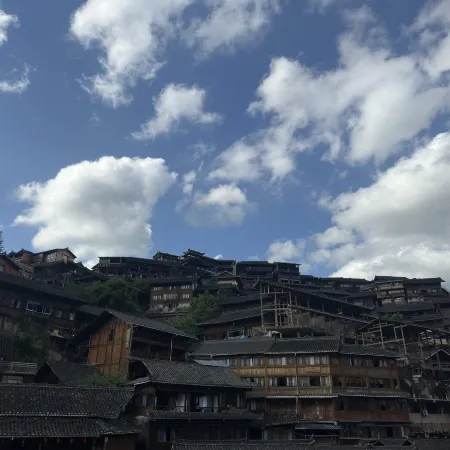 Xijiang Qianhu Miao Village Persimmon Red Panoramic Beauty Su (Museum Store)
