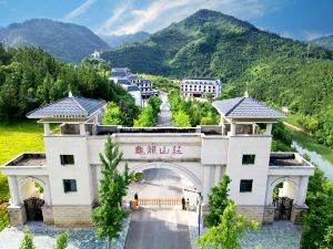 龜龍島森林康養避暑山莊